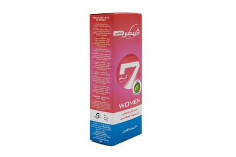 48h Antiperspirant Roll-On For Women - 50ml