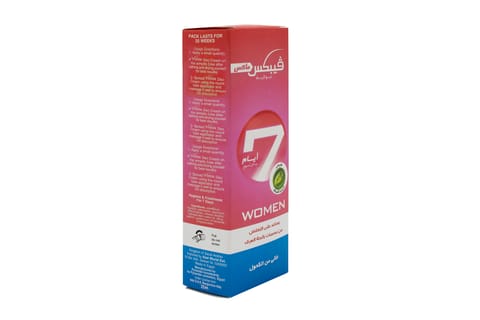 Sesderma Dryses Antiperspirant Women75Ml