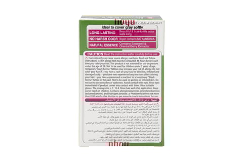 Hair Color Naturals 2 Luminous Black 110Ml