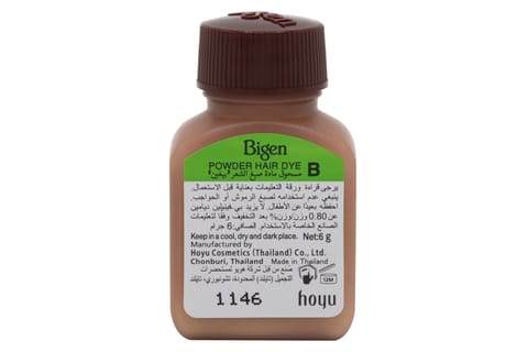 Hair Color Naturals 2 Luminous Black 110Ml
