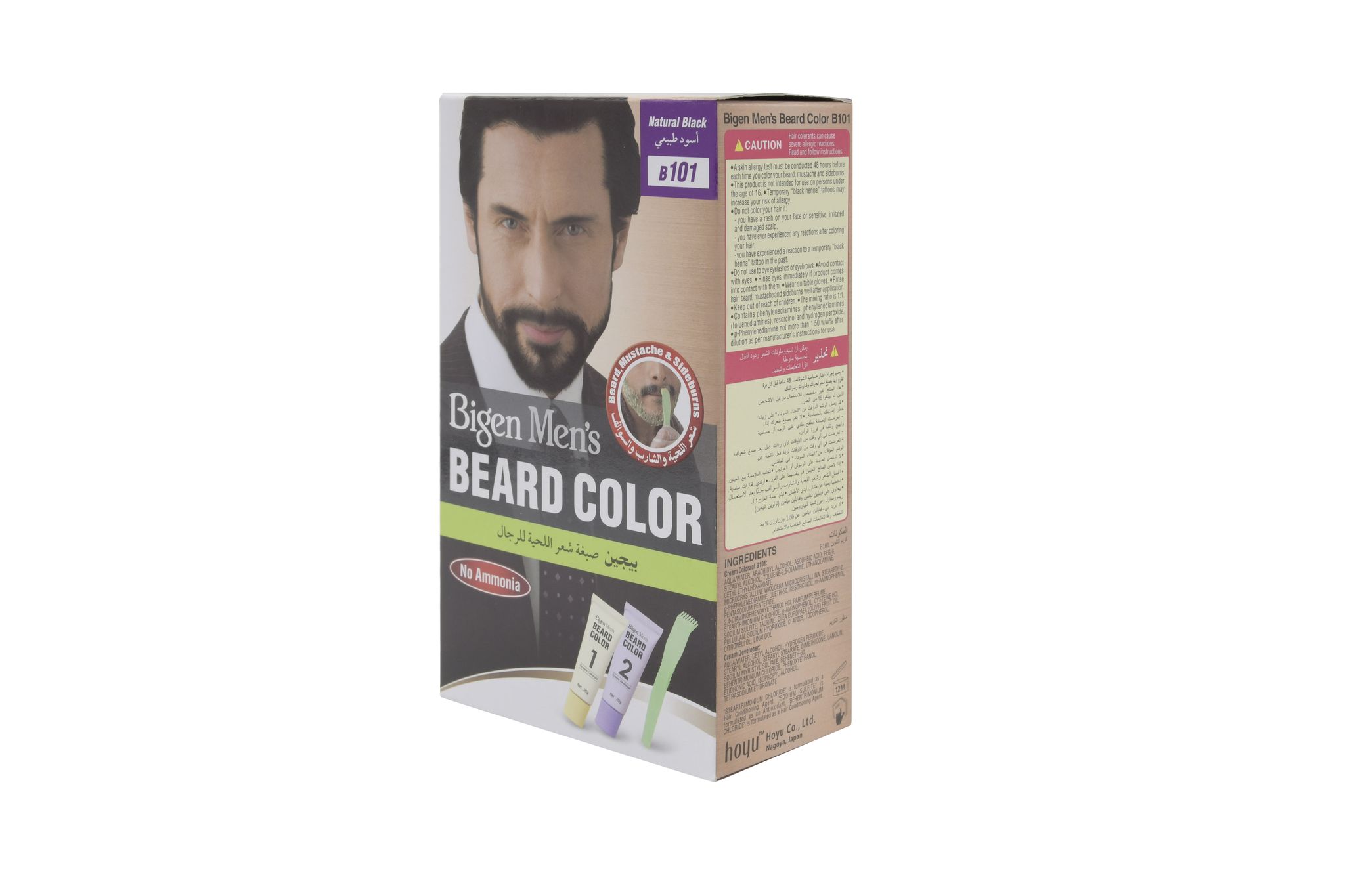 Men'S Beard Natural Black B101