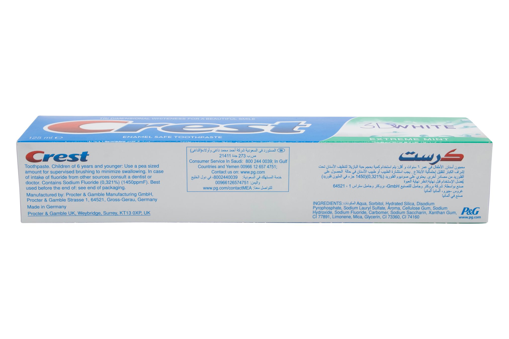 Fresh Cool Water Toothpaste 125 Ml