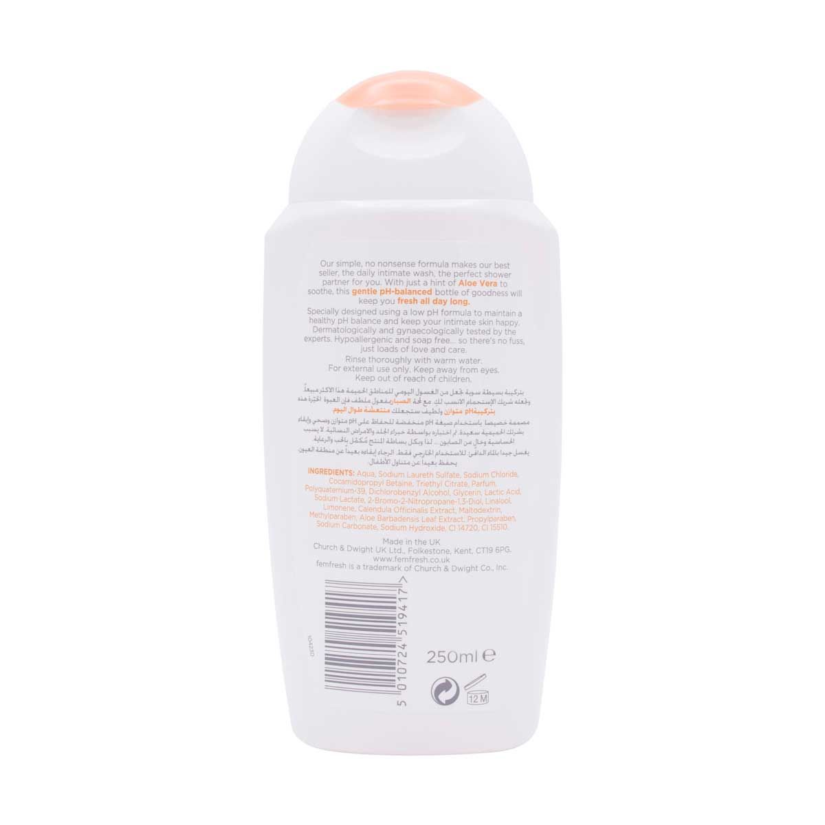 Intimate Wash 250Ml