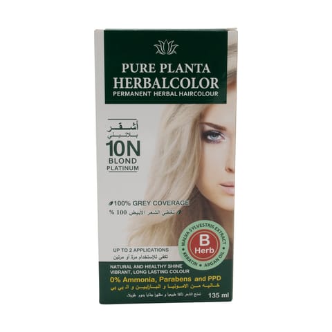 ARGAN  HAIR COLORING OIL KIT / BLACK 1.0