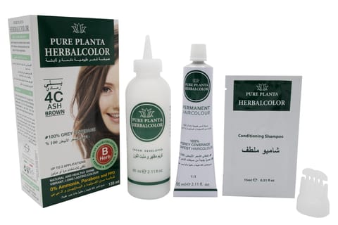 Hair Color Naturals 2 Luminous Black 110Ml