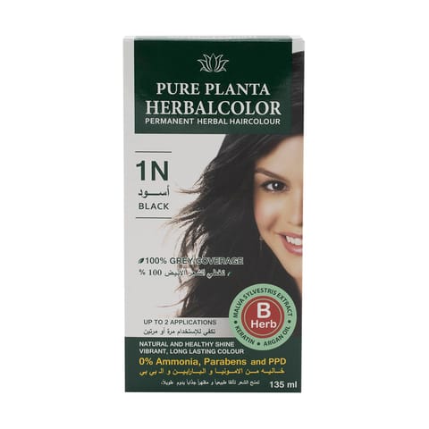 ARGAN  HAIR COLORING OIL KIT / BLACK 1.0