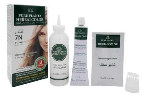 ARGAN  HAIR COLORING OIL KIT / BLACK 1.0