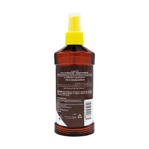 Banana Boat Deep Tanning Oil 236 ml