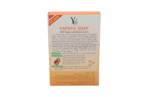 Soap Skincare 120G