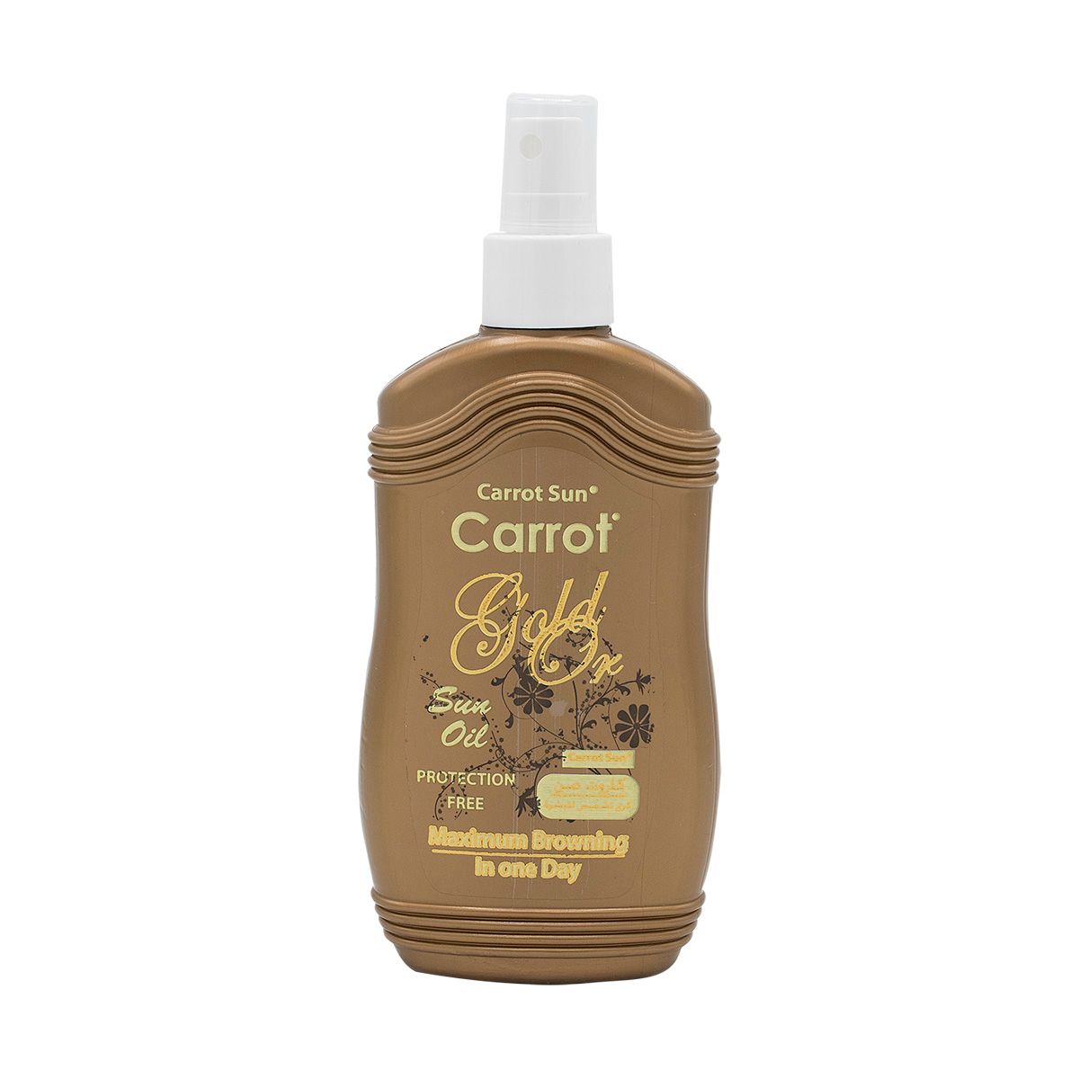 Caribbean Breeze Golden Tanning Carrot Oil informacionpublica.svet.gob.gt