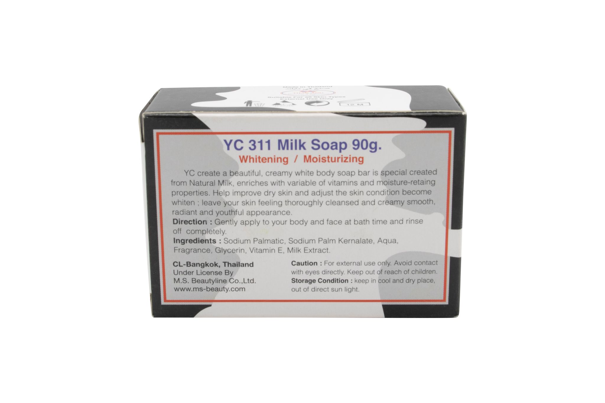 Whitening & Moisturizing Soap Milk 90G
