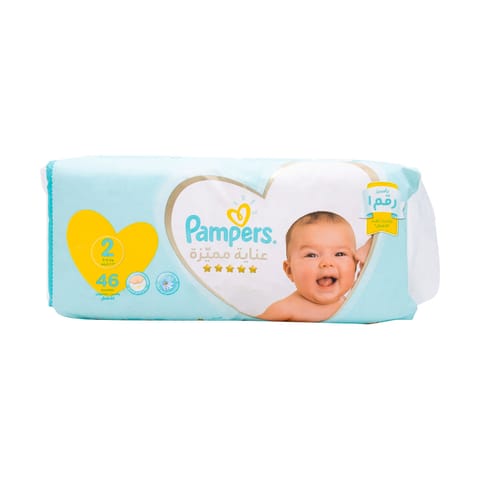 Premuim Care Small Size Diapers 46 Diapers