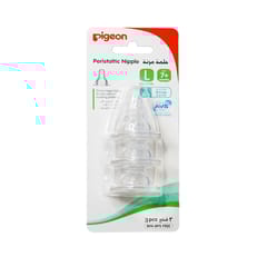 Silicone Nipple Large 3 Nipples