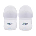 Natural Feeding Bottle 125Ml