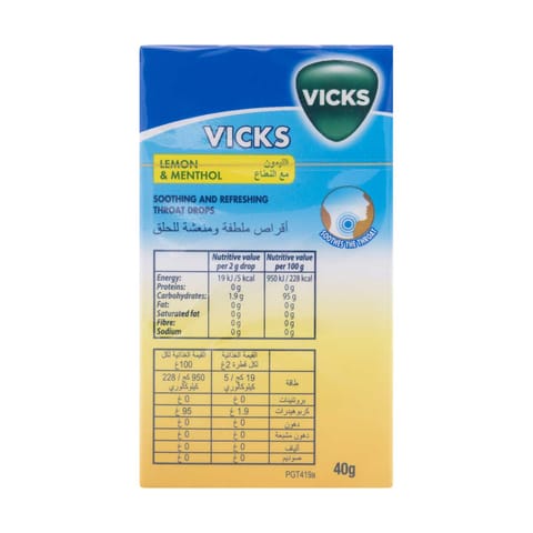OTRIVIN 0.1% Nasal drop 10Ml