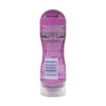 Sensual Massage 2in1 Lube with Ylang Ylang - 200ml Gel
