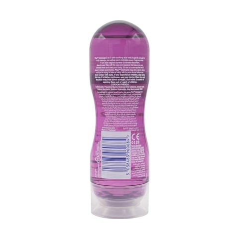 Sasmar Warming Personal Lubricant Pump 60 ml