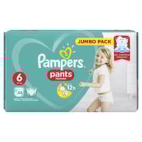 Pants Junior Diapers-44 Diapers