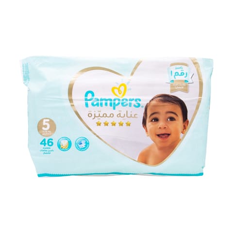 Healthy Skin Diaper Size 5-42 Diapers