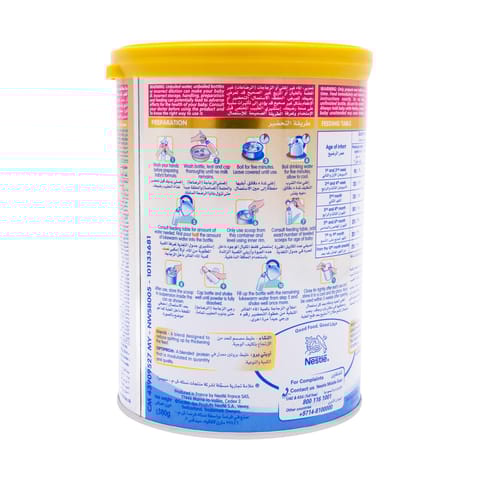 Ronagrow two pack (850 gm + 850gm )