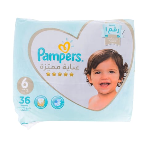 Healthy Skin Diaper Size 5-42 Diapers