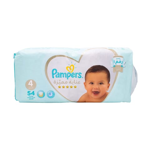 Giant Pack Large+ 4+, 70 Count, 12-21 Kg