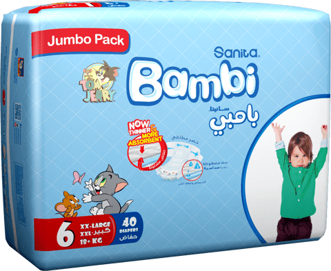 Jumbo Box Pack L+ 4+,88 Count, 12-21 Kg