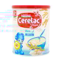 أرز سيريلاك
