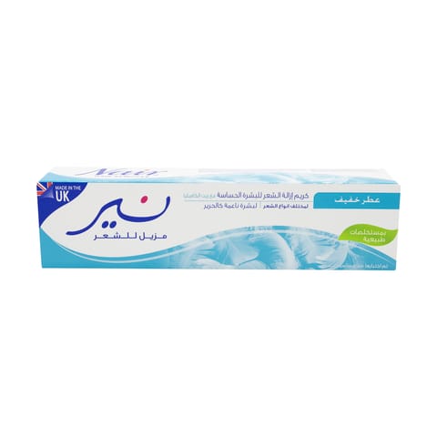 Comfort Touch For Women Disposable Razors 10 Pcs