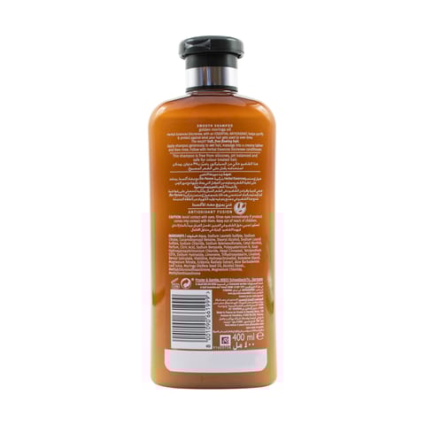 MACADEMIA Rejuvenating Shampoo