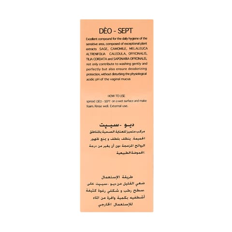 OTRIVIN 0.1% Nasal drop 10Ml