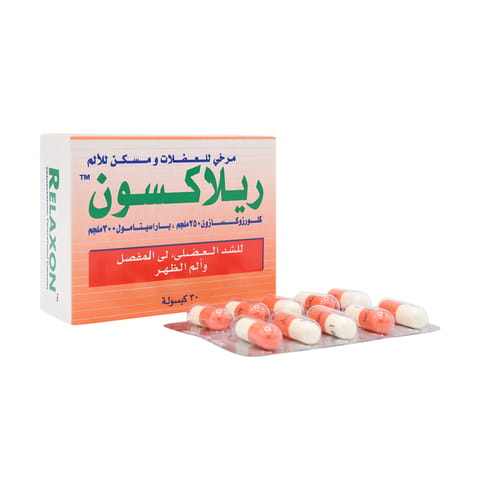 Ventolin 100 Mcg Evohaler