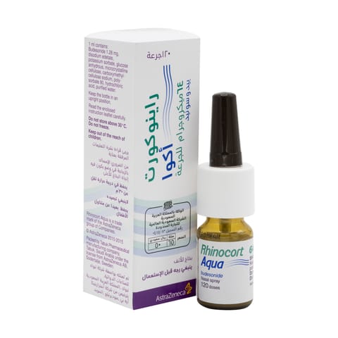 VENTOLIN Ventolin Solution 20ml