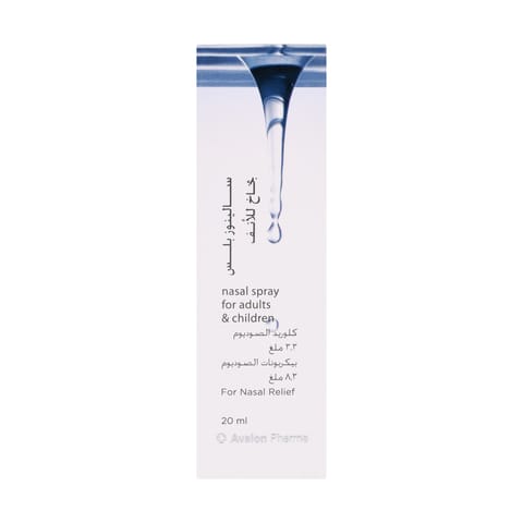 FENISTIL Drops 20Ml