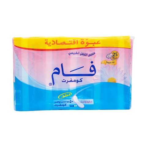 Comfort One Step Pads 10 Pads