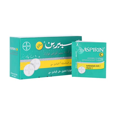 نقط 20 مل