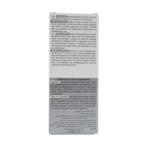 Photo Reverse- 50ml