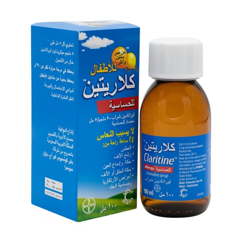 Claritine Children's Syrup 5mg/5 ml Antihistamine, 100 ml
