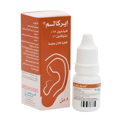 Solpadeine Capsule 20pcs