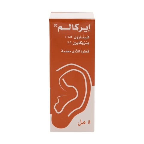 Solpadeine Capsule 20pcs