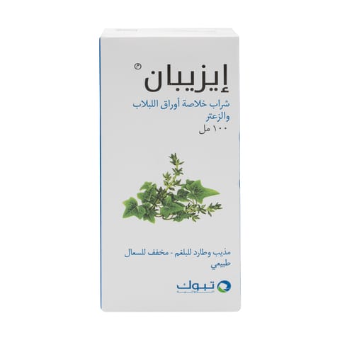 FENISTIL Drops 20Ml