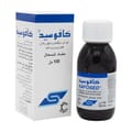 KAFOSED 15 Syrup 100Ml