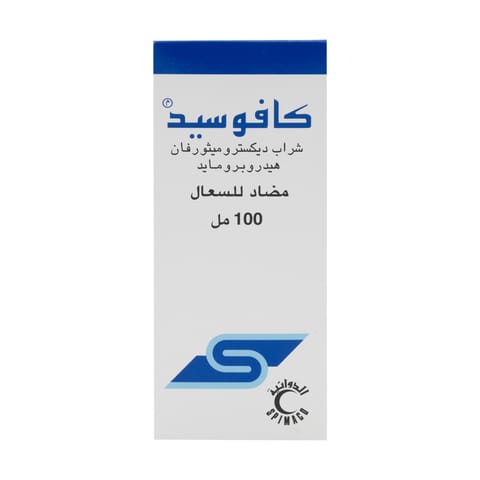 FENISTIL Drops 20Ml