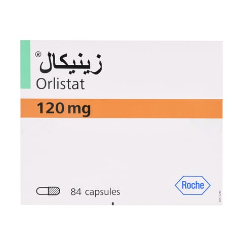 فنتولين 0.05 محلول مستنشق 20 مل