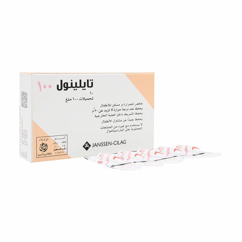 TYLENOL Tylenol 350mg Supp