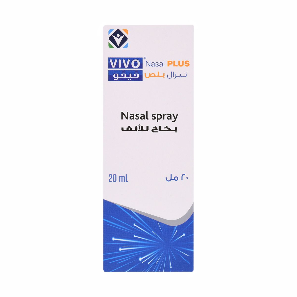 Vivo Plus Nasal Spray - 20 Ml