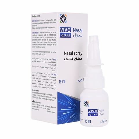 OTRIVIN 0.1% Nasal drop 10Ml