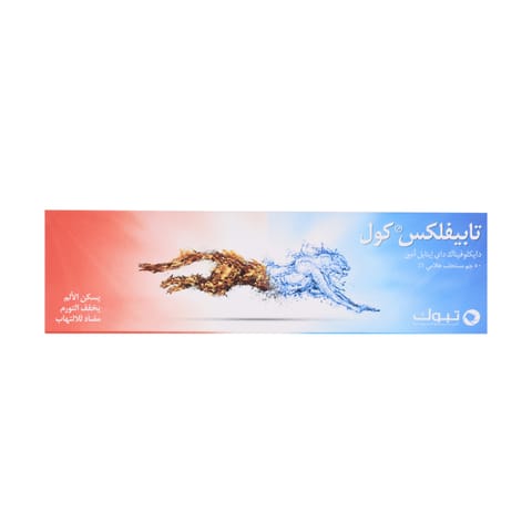 OTRIVIN 0.1% Nasal drop 10Ml
