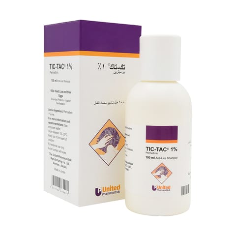 OTRIVIN 0.1% Nasal drop 10Ml