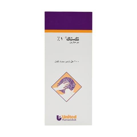 OTRIVIN 0.1% Nasal drop 10Ml